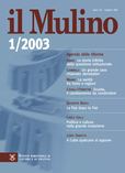 cover del fascicolo, Fascicolo arretrato n.1/2003 (gennaio-febbraio)