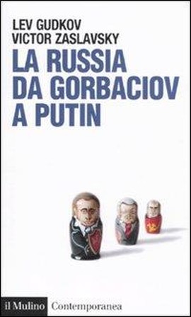 Copertina della news La Russia da Gorbaciov a Putin